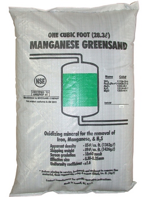 Загрузка Manganese Greensand